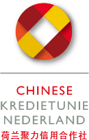 ChineseKredietunie